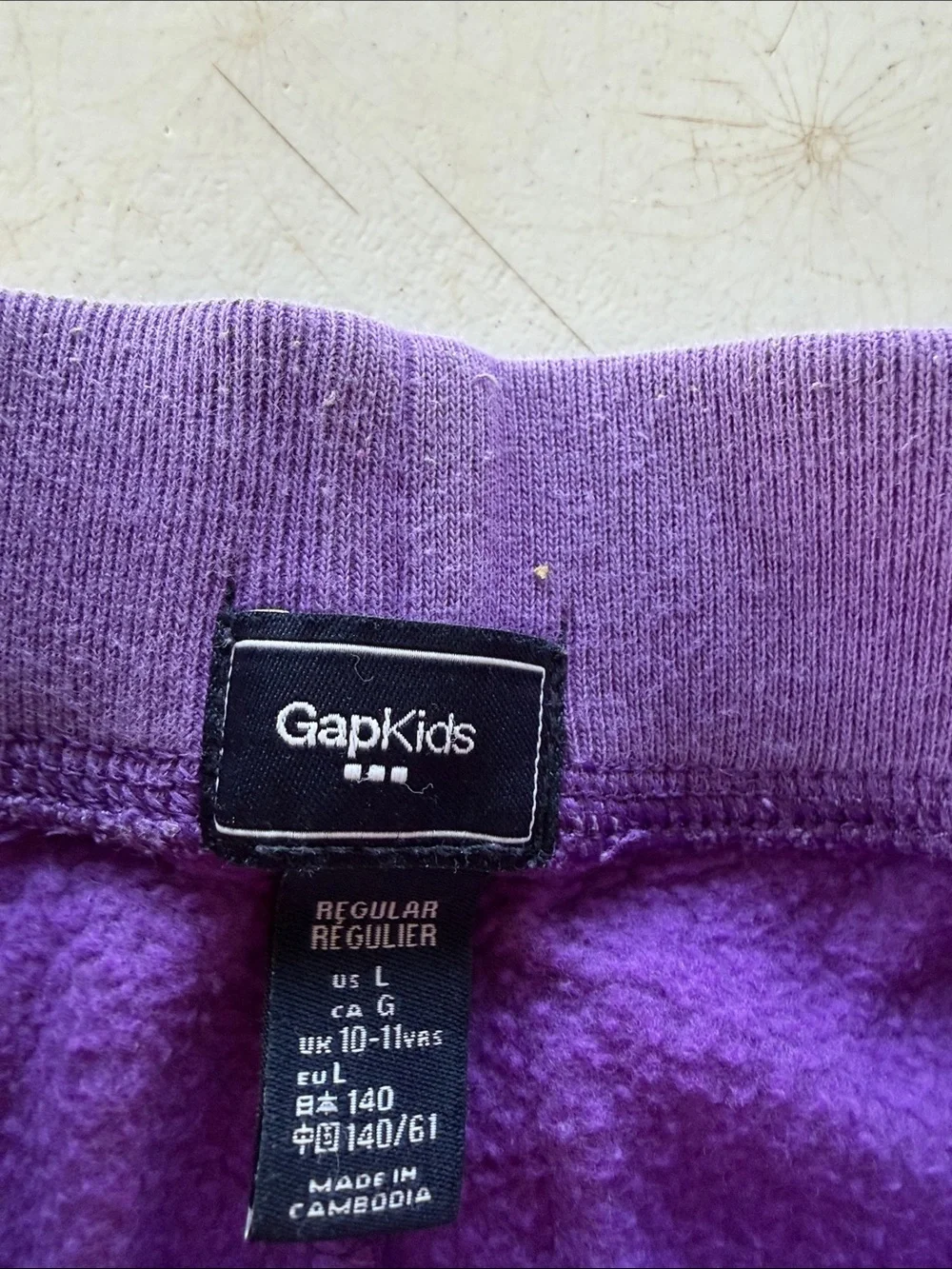 GAPKIDS Purple Fleece Joggers with Drawstring